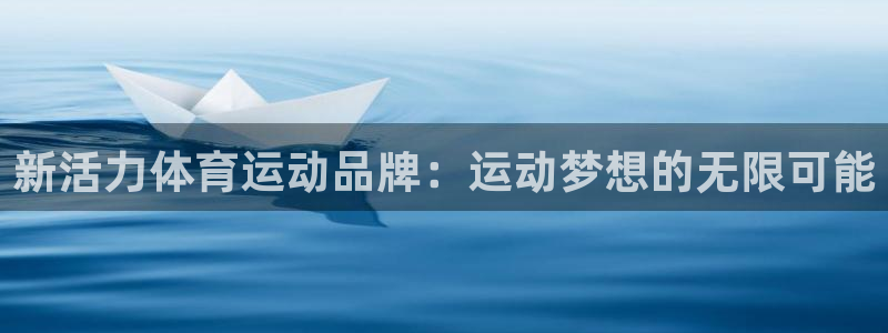 JJB竞技宝官方正版app娱乐
