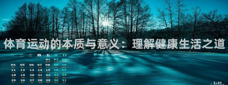 JJB竞技宝官网下载招商